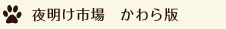 111213-02.gif